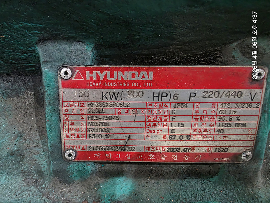 2c2682100a25d8f0610d187e6ae9e452_1775538942_7352.jpg
